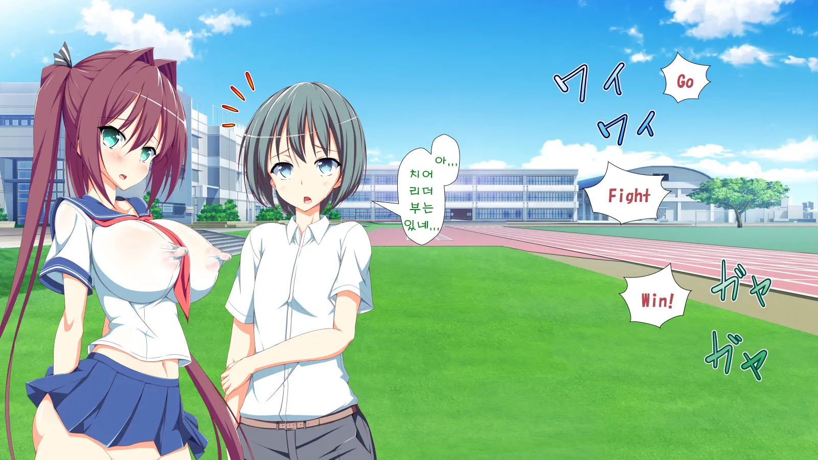 Inran Virus | Lewd Virus Ep.3